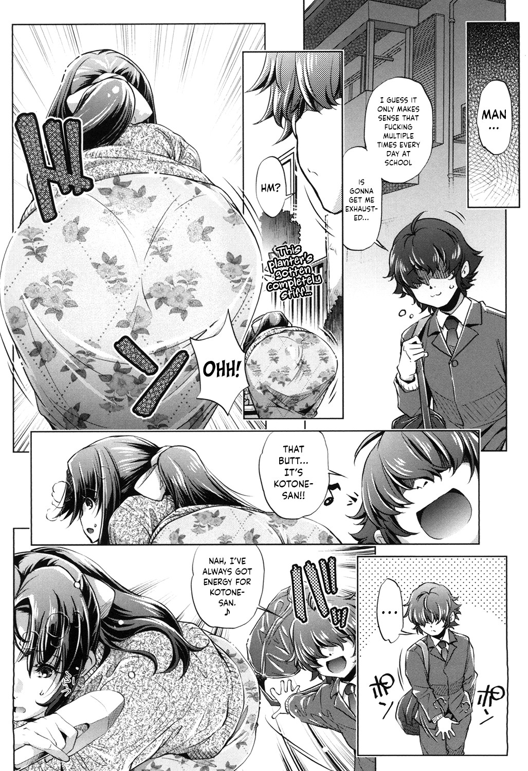 Hentai Manga Comic-When I, The Eroge Master, Decided To Go All Out With 3D Women-Read-91